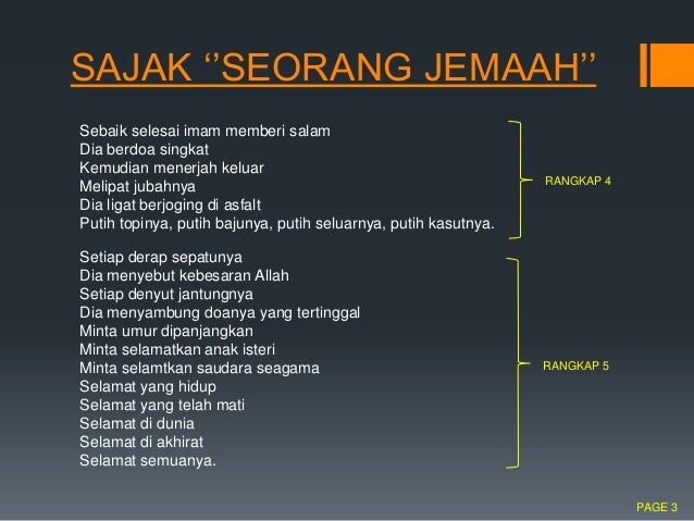 Sajak Seorang Jemaah Permata Sastera Melayu