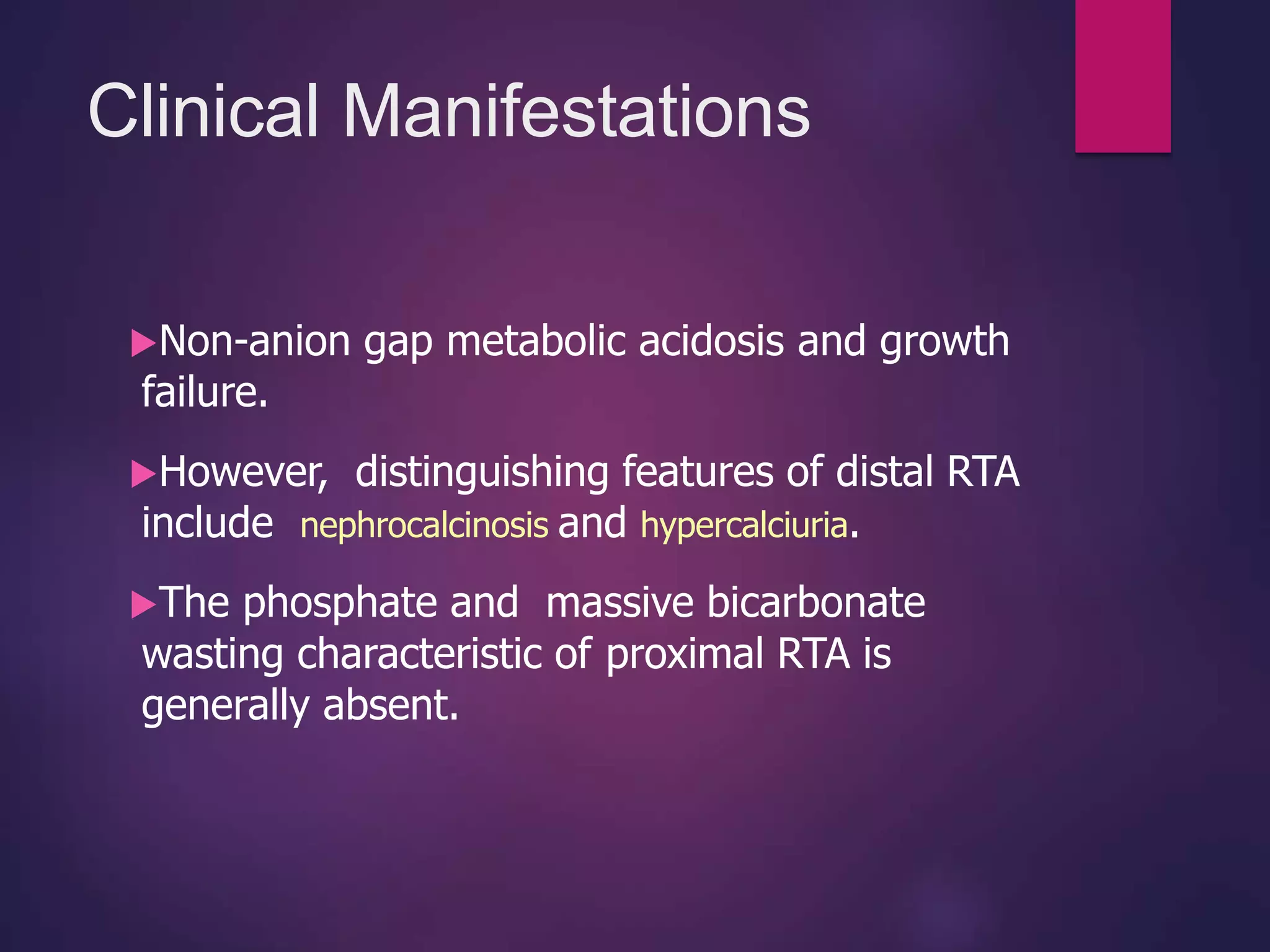 RENAL TUBULAR ACIDOSIS | PPTX
