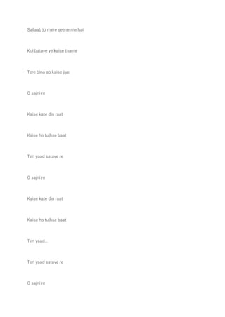 Sajni Re song Lyrics-lyrics--english.pdf