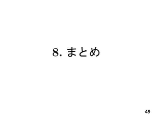 49
 