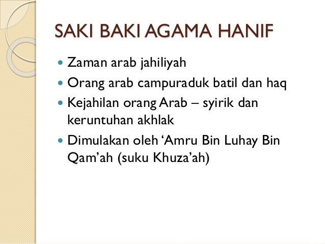 The Meaning And Significance Of “Hanif” In Islam – UALDM