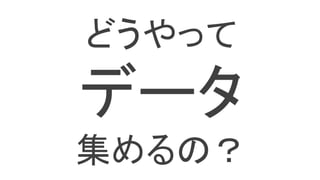 20
ɤä
ǩ`
Σ
 