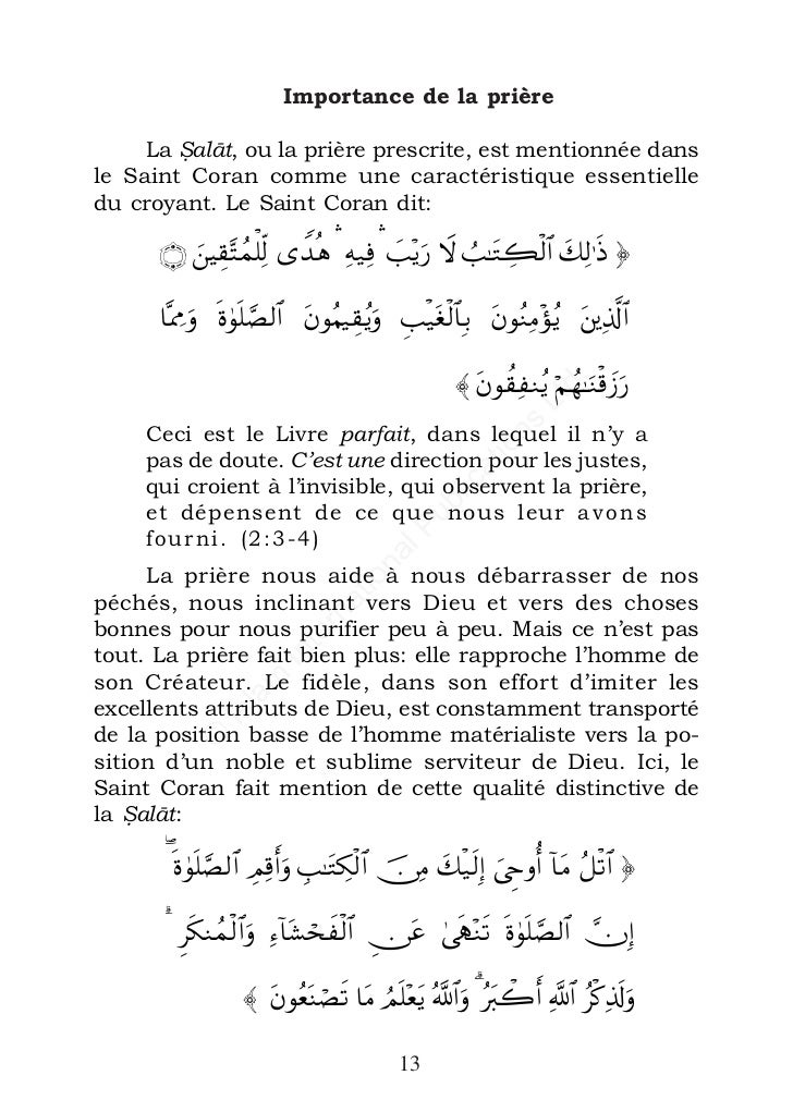 Salat Al Istikhara Comment Le Faire Tout Faire