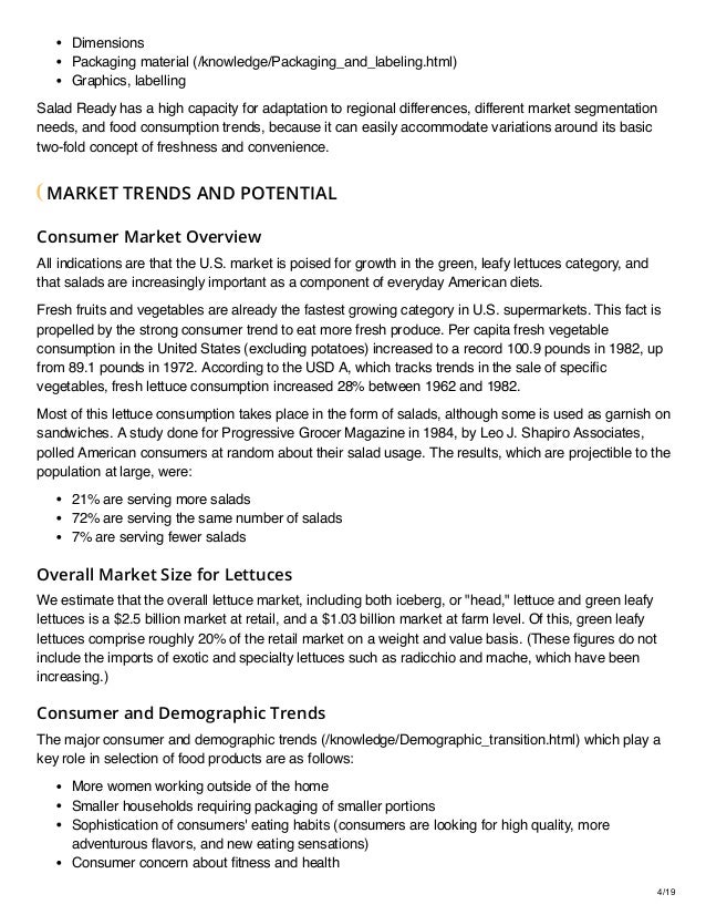 Packaging project pdf image