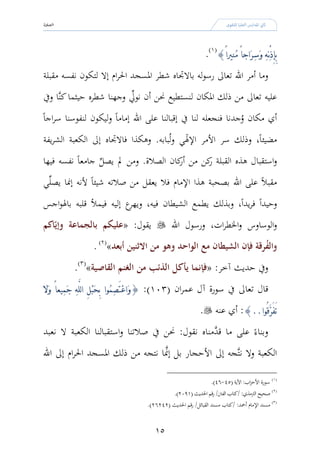 




    

         




    19
 