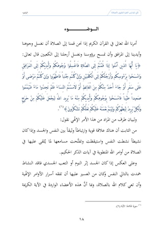 



    







        22
 