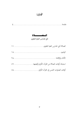 




        
    7
 