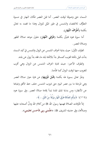 







        
                     




    




            65
 