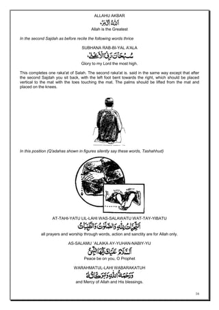 Salah The Muslim Prayer | PDF