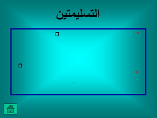 r       *



r
            *
        .
 