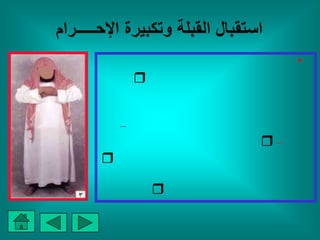 *
        r


    –
                r–
r

            r
 