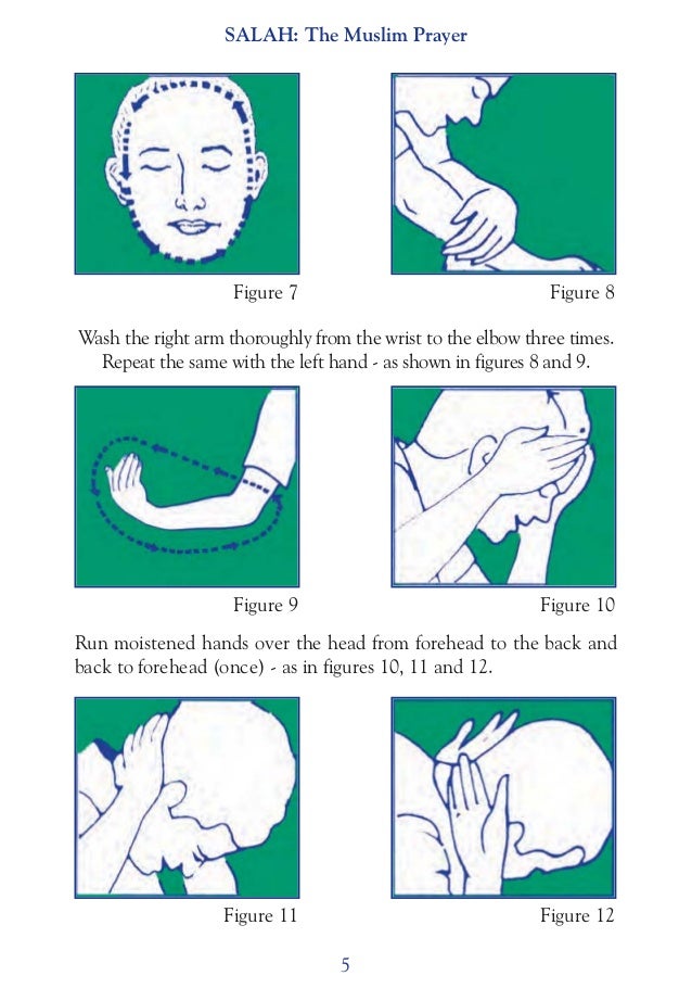 salah the muslim prayer