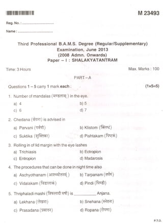Salakyatantra BAMS 3rd professional  questions