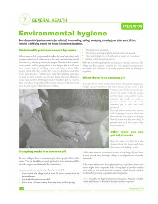 Salamati on environmental health 