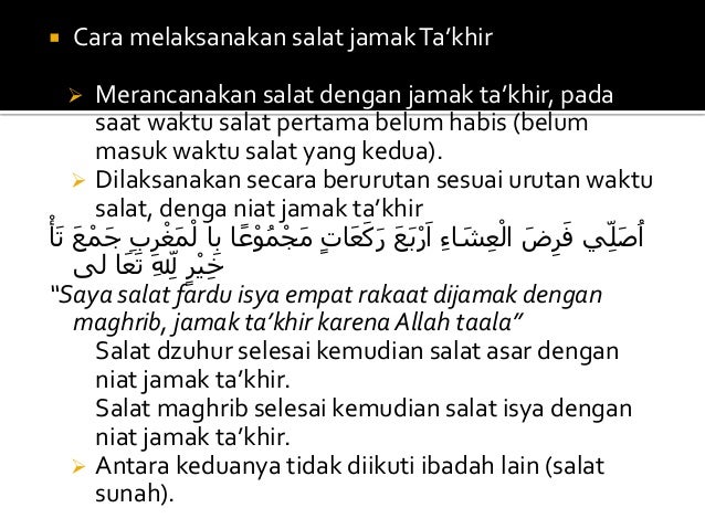 Salat Jamak Dan Qasar