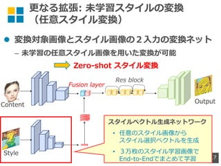 l :
– -
- -
: :
• 7
E
• C
1
 