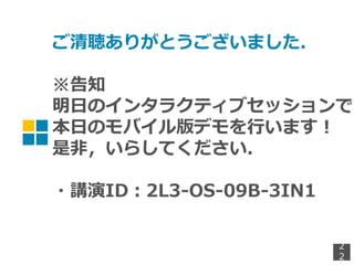 0
D N IS OL B
D 3
9 0
1 2 -
 