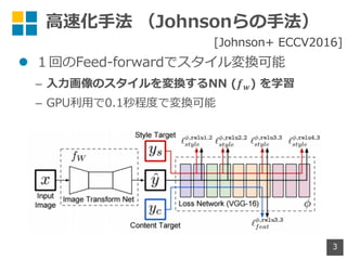 (
l 332 1 2 G F
– ) !"
– -E JC G F
+ 6 6 . 0
 