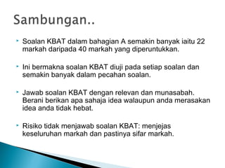 Teknik Menjawab Kertas Peperiksaan Sejarah Spm