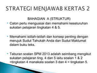 Teknik Menjawab Kertas Peperiksaan Sejarah Spm