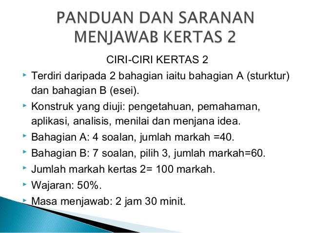 jawapan modul fizik tingkatan 4 2019 56 jawapan modul fizik tingkatan 4 2019 21
