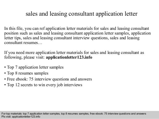 sample cover letter for leasing consultant