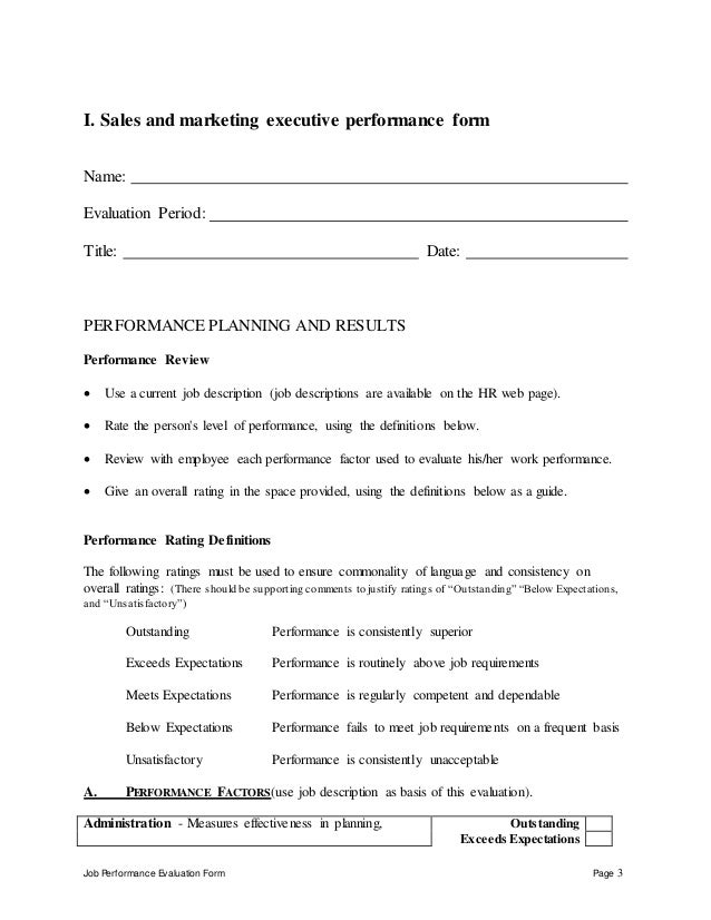 sales and marketing executive self appraisal 3 job performance evaluation form