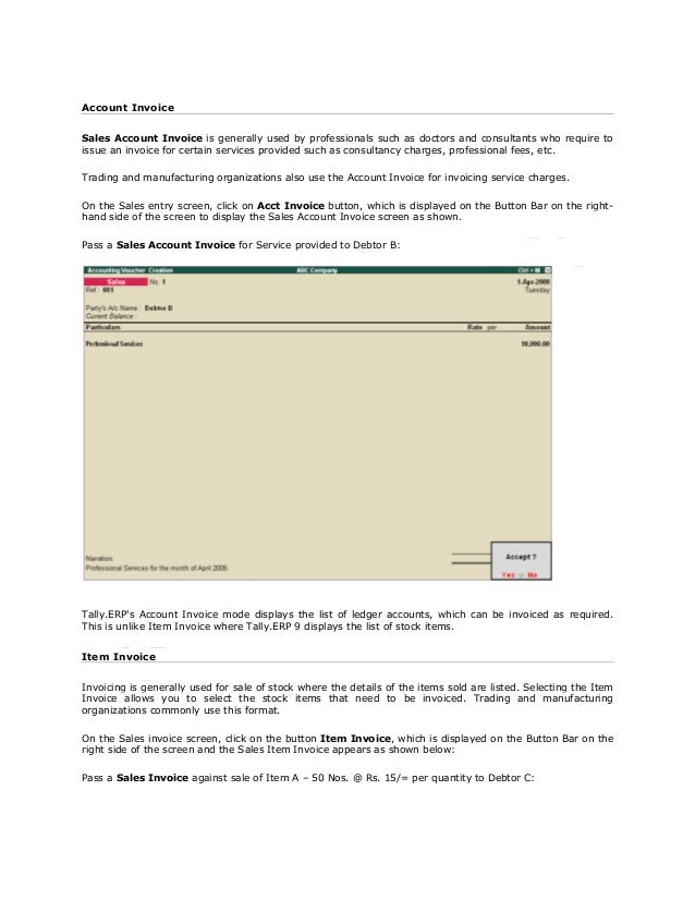 sales and purchase invoice