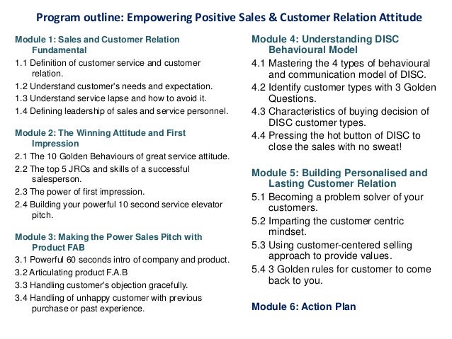 what is your definition of great customer service
