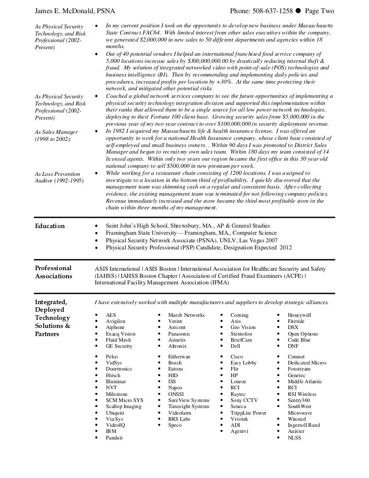physical security resume
