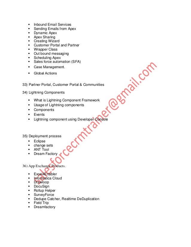 Advanced-Administrator学習教材