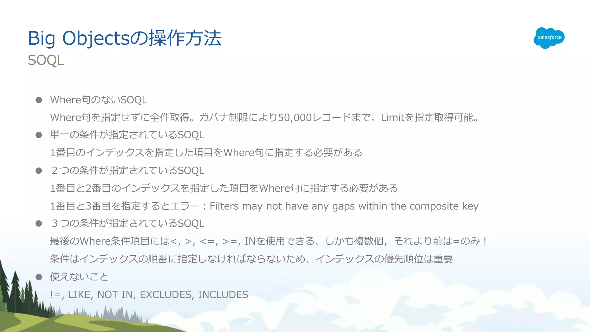 > 3 =< Il
T = = ljX53 1
= = cbk O ks ! !!! S ohO1 D O
T l wgXv53 1
ly e = = k av Wv
T U l wgXv53 1
i ly e = = k av Wv
i avi SQ C = I D EF K= E > I L E = <FD FI = B=
T l wgXv53 1
l = = km 2 h vN r ws m lp
my l k j wnjtjXe Ny l m
T jX i
1 0 23 2 1 , 5 2 1 , 5
53 1
 