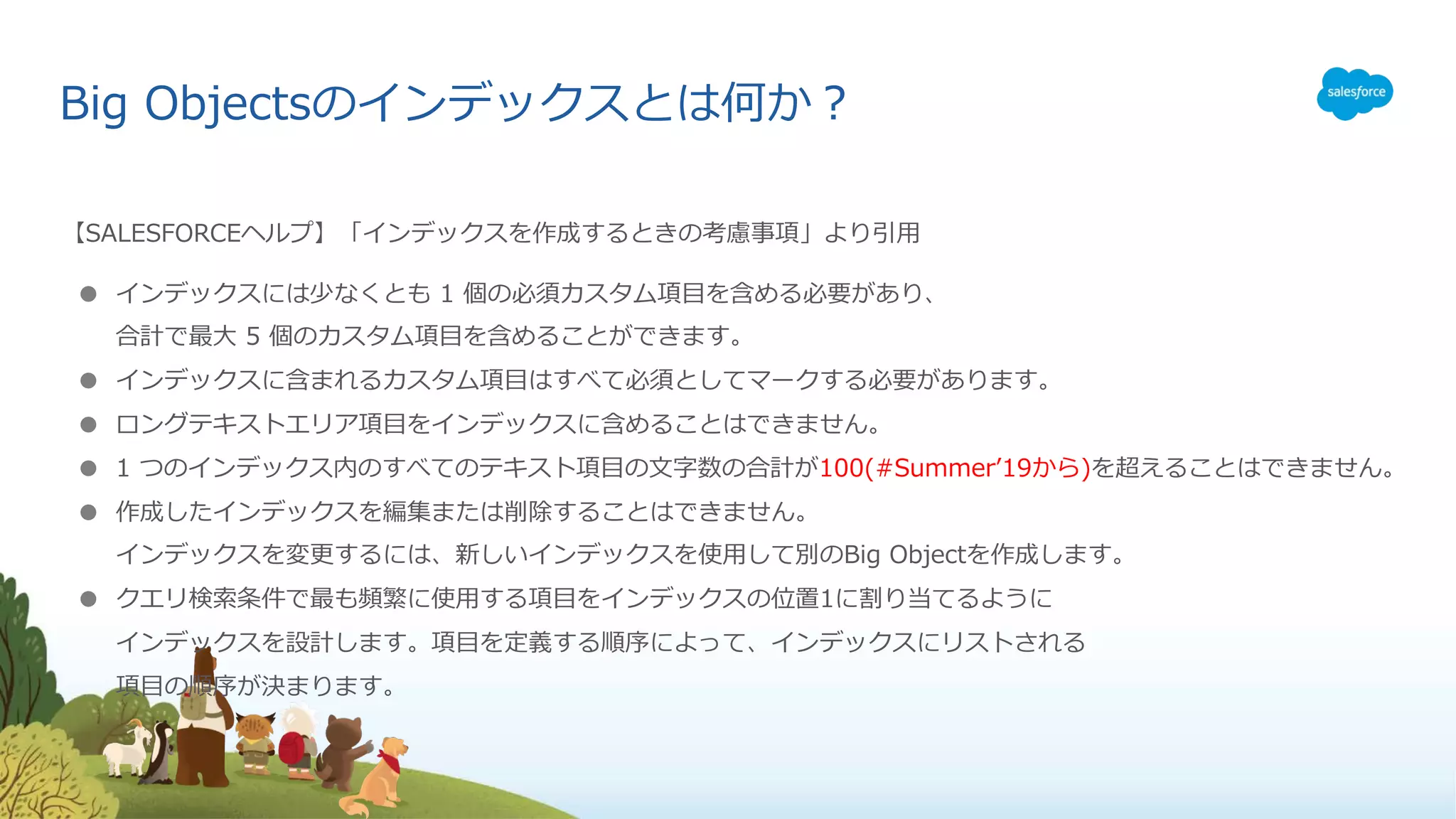 ( 05 19 r
B ) u tC r e c A b
r L # j e c Eb
j e c
r cj O c Eb
m si g e r c
# r s # # e c
OR r e R c
r e c OF r e O ( 05 19e O
i c e r # b c
r e O eʼ c S r s c
b
 