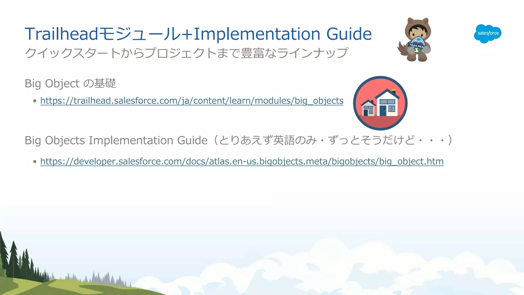 . -_ b . . -.
+ . ej
: . - : .:/ . . . - .: + + . :
+ . : . . -. T hf I G B
: -. . . : .:/ . - : : . : + + . : . + + . : + + .
c igOa d
 