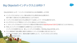 ( 05 19 r
B ) u tC r e c A b
r L # j e c Eb
j e c
r cj O c Eb
m si g e r c
# r s # # e c
OR r e R c
r e c OF r e O ( 05 19e O
i c e r # b c
r e O eʼ c S r s c
b
 