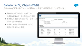 i
O f
O
Se c l g
o j B O
g
Sc a
b
 