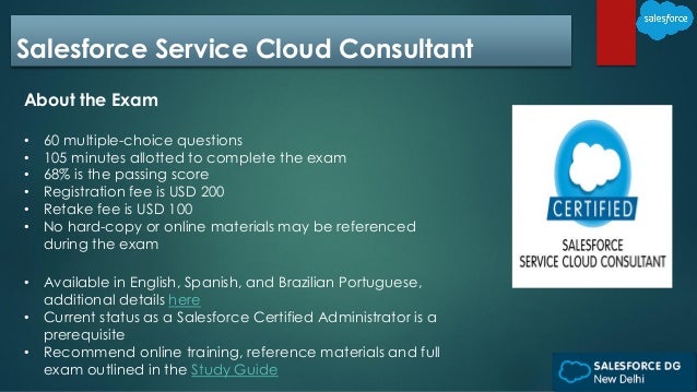 Community-Cloud-Consultant日本語版トレーリング