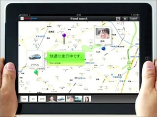 Toyota c Salesforce Ƴ Toyota Friend ܇ȺW· 
