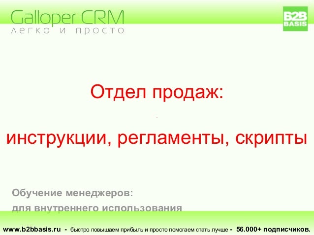 бланк заявления на материальную помощь