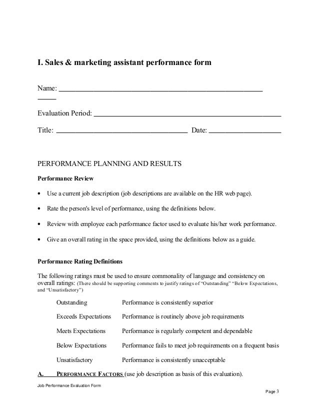 marketing assistant description