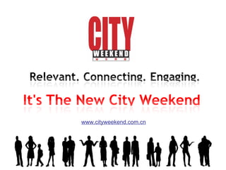 www.cityweekend.com.cn 