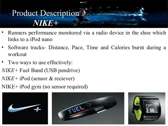nike product range
