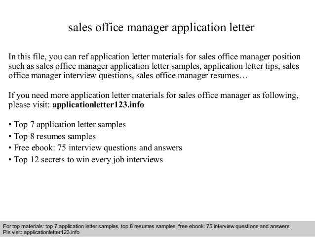 Sales office manager application letter