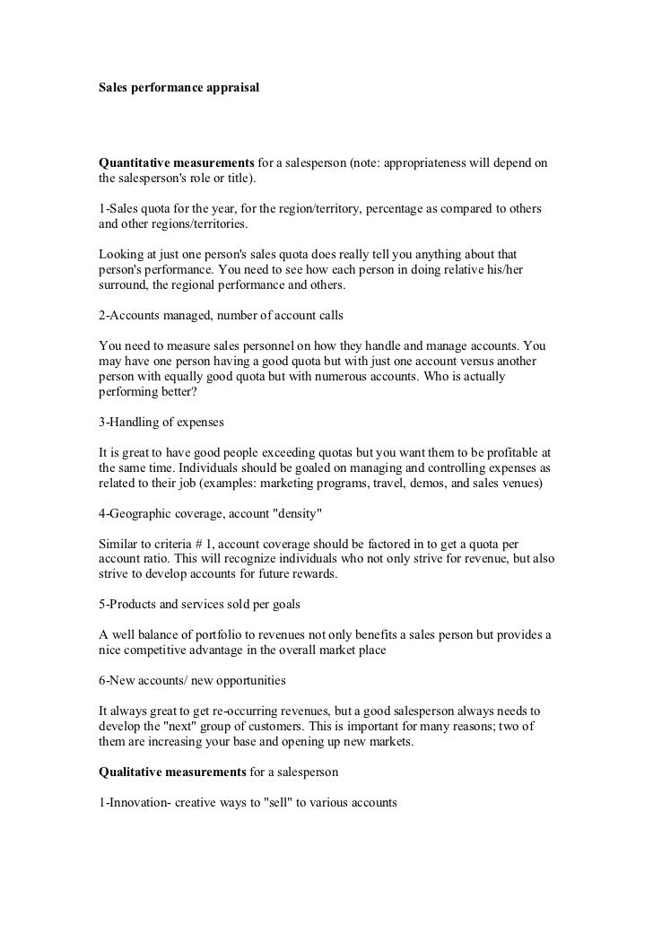 salesman evaluation form