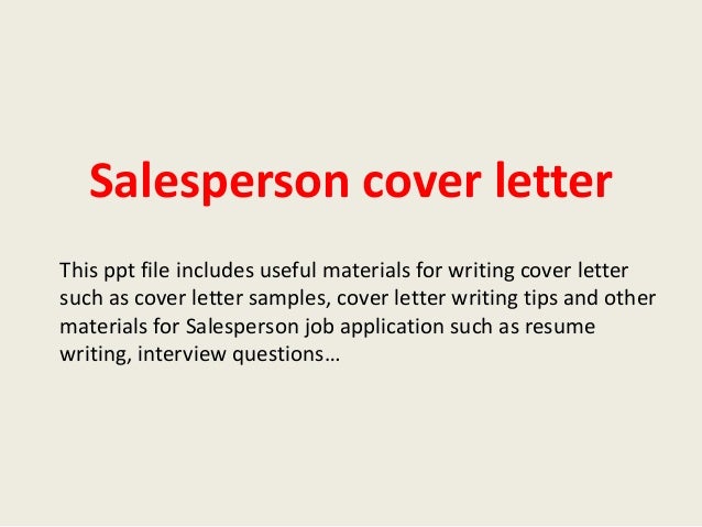 salesperson cover letter