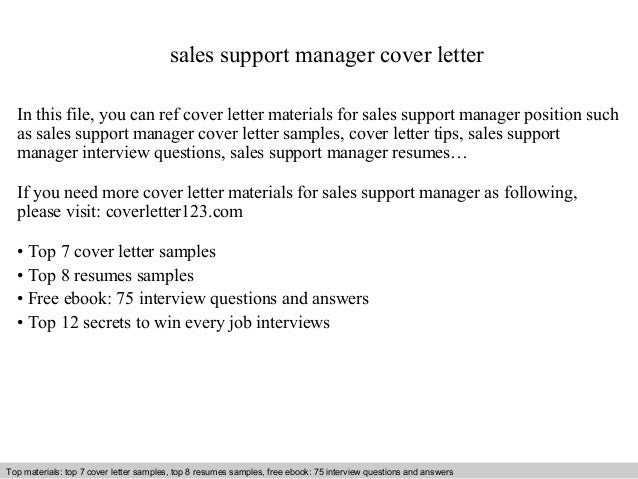 sales support manager cover letter technical support manager cover letter