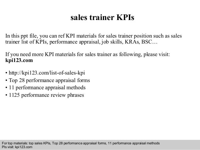 trainer sales online uk
