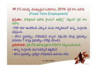 Salient features on all labour codes telugu version | PDF