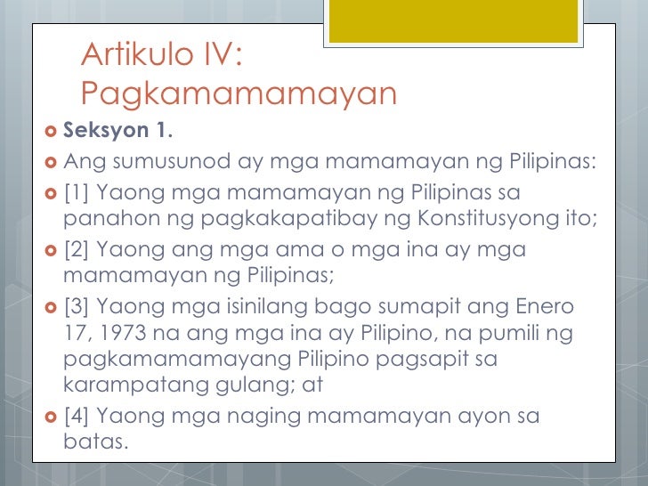 Saligang batas ng pilipinas(1987)