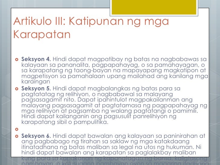 ano ang depinisyon ng mga termino Nais ding ipahiwatig ng pag-aaral na ito kung ano nga ba ang mga solusyon sa mga epektong ito at kung may mabuti at hindi mabuting naidudulot ang annulment ng mga. ano ang depinisyon ng mga termino Nais ding ipahiwatig ng pag-aaral na ito kung ano nga ba ang mga solusyon sa mga epektong ito at kung may mabuti at hindi mabuting naidudulot ang annulment ng mga.